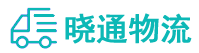 成都到江海区物流公司